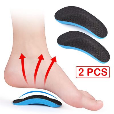 2pcs High Arch Support Insoles Pads EVA Flat Feet Orthotic Half Pads Shoes Insoles for Women Men Orthopedic Foot Pain Relief Shoes Accessories