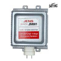 ชิ้นส่วนสำหรับเตาไมโครเวฟ JM001 Magnetron JENS ของแท้