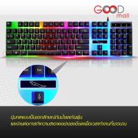 Keyboard and Mouse Set (สีดำ) สำหรับเล่นเกม Office/Gaming Mechanical Feeling 104 Key USB Wired RGB LED Back light บริการเก็บเงินปลายทาง