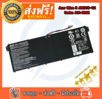 Acer battery แบตเตอรี่ Acer NITRO 5 AN515-51 A515-51 Swift 3 SF315-41 SF315-41G SF314-51 SF315-51 SF315-51G