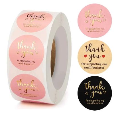 hot！【DT】♦✖☋  500Pcs Thank You Stickers Labels for Supporting Small Business vintage vellum
