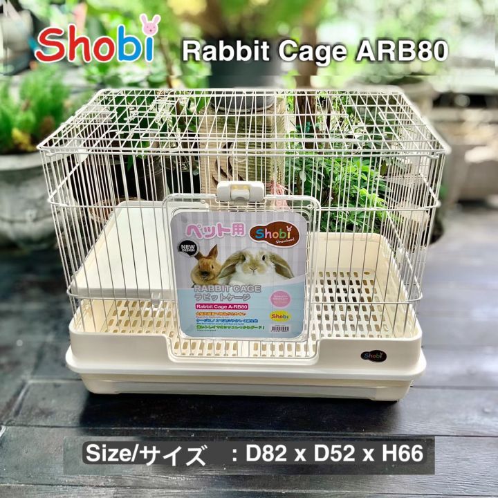 shobi-arb80-พร้อมส่ง-กรงกระต่าย