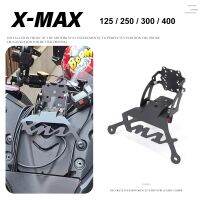 โทรศัพท์รถจักรยานยนต์ YAMHA X-MAX XMAX 125 250 300 400,ขายึดแผ่นนำทาง GPS ที่ยึดบาร์พอดีกับ XMAX400 XMAX300 XMAX125 XMAX250