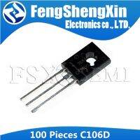 100PCS C106DG TO126 C106 TO-126 C106D 2SC106 Sensitive Gate Silicon Controlled Rectifiers WATTY Electronics