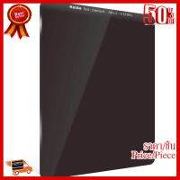 ✨✨#BEST SELLER Haida Red Diamond 75x100mm 0.9 (8X) 3-Stop Glass Neutral Density Filter ##กล้องถ่ายรูป ถ่ายภาพ ฟิล์ม อุปกรณ์กล้อง สายชาร์จ แท่นชาร์จ Camera Adapter Battery อะไหล่กล้อง เคส