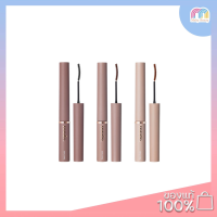 Mude inspire skinny curling mascara