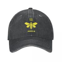 Methylamine Breaking Bad Moths เบสบอลหมวก Distressed ผ้าฝ้าย Snapback หมวก Meth Lab ทำอาหารวอลเตอร์สีขาวหมวกท่องเที่ยวกลางแจ้งหมวก-serfgfdtr