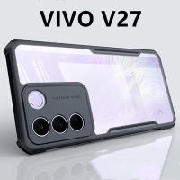 [ส่งจากไทย] Case VIVO V27 เคสหลังใส เคสกันกระแทก ขอบนิ่มหลังแข็ง PC+TPU เคส Vivo V27