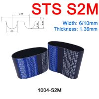 ✙◕ 1Pc Width 6mm 10mm S2M Rubber Arc Tooth Timing Belt Pitch Length 1004mm Synchronous Belts Drive Belts High Quality Closed