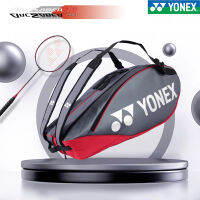 YONEX กระเป๋าแบดมินตันกลางแจ้งสำหรับผู้หญิงและผู้ชาย,กระเป๋าถือรองเท้าสควอชพร้อมที่จับกระเป๋าสะพายไหล่ผ้าขนหนูไม้แร็กเก็ตบอลต่อสู้กระเป๋าสะพายกีฬากันน้ำ