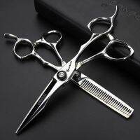 5.5 / 6 inch professional hairdressing scissors Japanese designer professional hairdresser special hairdressing scissors