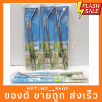 โปรแรง ?หลอดดูด แบบคู่ สแตนเลส 304（แปรงล้าง+หลอดตรง+หลอดโค้ง）