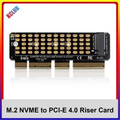 M.2 NVME ไปยัง PCI-E 4.0 X4การด์ตัวขยาย X4/X8/X16อุปกรณ์เสริมคอมพิวเตอร์