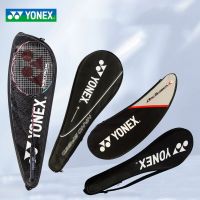 ถุงไม้แร็กเก็ตแบดมินตัน YONEX ของแท้ไม้แร็กเก็ต2ที่วางกระป๋องที่คลุมไม้ตีแบดมินตันไม้แบดมินตันปลอกหุ้มบุนวมของแท้