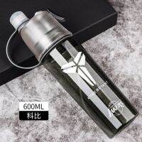 Manufacturers wholesale basketball cup gift Owen Bryant garage portable spray bottle student military training cup --ydsb230731♛☎▪