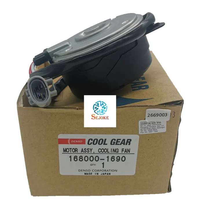 ORIGINAL DENSO Radiator Fan Motor Toyota Wish 1.8 ZGE20 1680001690