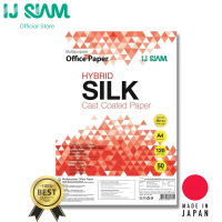 I.J. SIAM Multipurpose Office Paper (Hybrid Silk) Cast Coated "เนื้อกึ่งเงา" 120 แกรม (A4) 50 แผ่น (เคลือบพิเศษ 2 หน้า) | Made in Japan | Works best with Epson/Brother/Canon/HP Printer