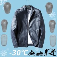 №❦✾ Autumn and winter new mens warm leather jacket casual fashion trendy mens jacket wild plus velvet leather jacket men