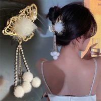 【CW】 New Popular Pearl Hair Ball Tassel Alloy Grab Clip Hanfu Super Fairy Headdress Korean Temperament Back