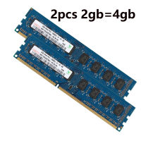 4GB 2PCS 2GB DDR3 PC3 10600 1333Mhz 240pin NON-ECC DIMM RAMs