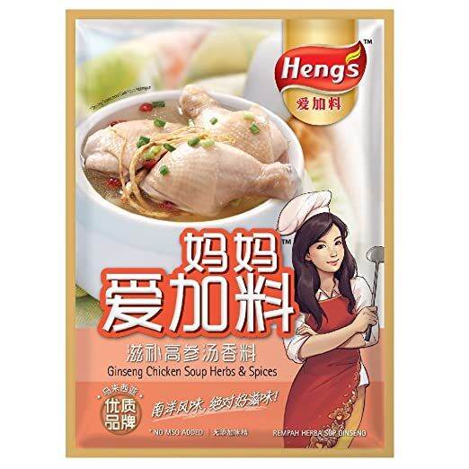Heng's Ginseng Chicken Soup Herbs & Spices 25g Product of Malaysia