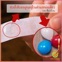 Thai pioneers เทปสองหน้าเยื่อไผ่  100 ชิ้น/ม้วน อุปกรณ์นแต่ง อุปกรณ์ DIY  Balloon glue