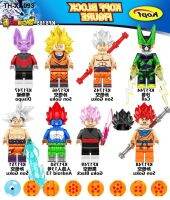 Children building blocks assembled KF6165 dragonball sand LuWuKong assembles insted boy toy bags