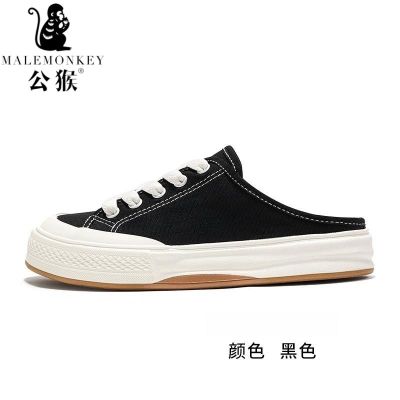 【Hot Sale】 Male monkey half drag shoes womens 2023 summer new lazy Baotou slippers outer slip on casual