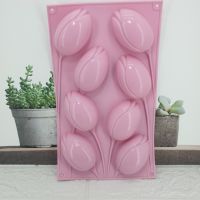 GL-แม่พิมพ์ ซิลิโคน ดอกทิวลิป 8 ช่อง (คละสี)  Tulip Shape Silicone Molds