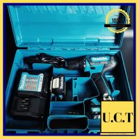 Total ถอนเกลียวซ้าย 3 - 18 มม. 5 ตัวชุด รุ่น TACSE0056 ( Screw Extractor ) ดอกถอนเกลียว ที่ถอนสกรู มาแรง UCT