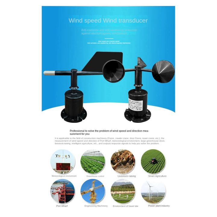 30m-s-polycarbon-wind-speed-direction-sensor-black-wind-speed-direction-sensor-polycarbonate-wind-speed-direction-sensor-weather-station-outdoor-3-cup-anemometers-sensor-output-0-5v