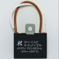 ?ส่งฟรี? [ C พัดลม] SK SH-CAP 2.5uf / 400V