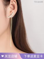 ? ornaments jewelry เครื่องประดับอัญมณี 2023 ใหม่อินเทรนด์หูผู้หญิง high-end เงินสเตอร์ลิงหูเข็มต่างหูต่างหูอารมณ์พู่สายหูยาว super fairy