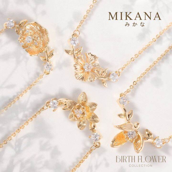 Mikana Birth Flower 18k Gold Plated Pendant Necklace Collection