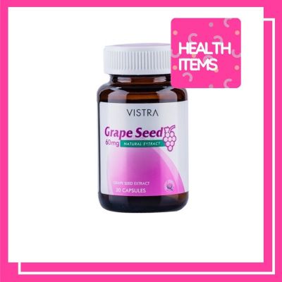 Sure ของแท้ นำเข้า Vistra Grape seed Extract 60 mg สารสกัดจากเมล็ดองุ่น 60 มก.