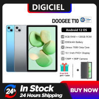 DOOGEE T10 Tablet 10 inch, 15GB + 128GB/1TB TF, 8300mAh Battery, Android 12 Tablets 4G Dual Sim Octa-Core Tablet, TÜV Eye Protection, Widevine L1, 13MP+ 8MP Camera, OTG, 5G+2.4G WiFi, GPS