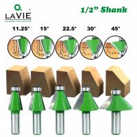 【DT】hot！ LAVIE 5pcs 12MM 1/2  Shank Chamfer Router Bit 11.25 15 22.5 30 45 Milling Cutter for Wood Machine MC03233