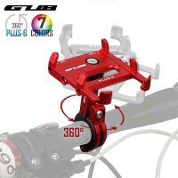 GUB New Free Rotation Bicycle Phone Holder Plus6/Pro2 Cycling Phone Support Handlebar Accessories for Smartphone Bracket Power Points  Switches Savers