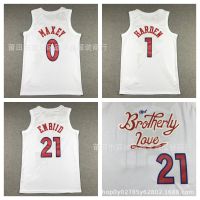 ✈ Spot wholesale 76ers 1 Harden 21 Embiid 1 Maxi basketball jersey