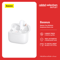 [ลดล้างสต๊อก] Baseus True Wireless Earphones Storm Lite หูฟังบลูทูธไร้สาย แบบอินเอียร์ บลูทูธ 5.2 ดีเลย์ต่ำ พร้อมระบบตัดเสียงรบกวน