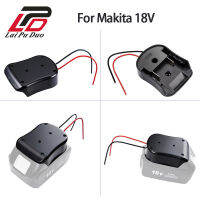 สำหรับ Makita 18โวลต์ Li-Ion แบตเตอรี่ DIY เครื่องมือไฟฟ้าอะแดปเตอร์เชื่อมต่อด้วยสายเคเบิล