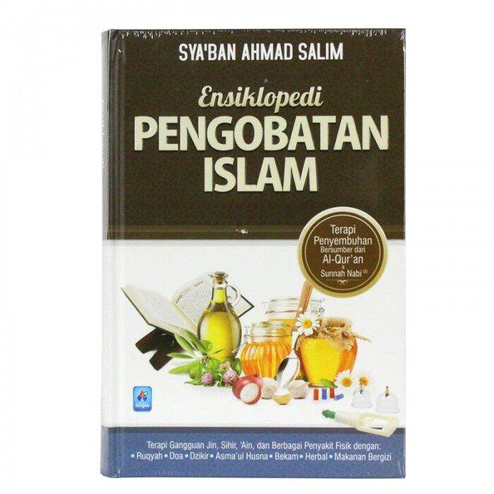 ENSIKLOPEDI PENGOBATAN ISLAM | Lazada