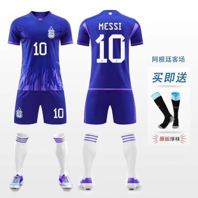 ☬▪  Argentina jersey 10 messi suit custom Qatar champion samsung adult children suit custom