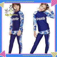 【New Arriva✨ 】Kids Boys Girls Quick Dry Sunscreen Long Sleeve Swimwear Pants Shorts Set