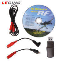 เครื่องจำลอง RC จำลอง RC USB 22 In 1พร้อมสายเคเบิลที่เข้ากันได้กับ G7 Phoenix 5.0 Aerofly Xtr Vrc สำหรับแข่ง Fpv