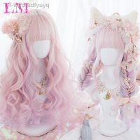 【hot】☃๑☬  Perucas rosas longas ombre para mulheres onduladas naturais fibra resistente calor cosplay de Halloween lolita harajuku peruca diária