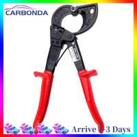 [Big Sales] Multi-functional Cable Cutter Pliers Ratchet Wire Stripper Electrician Tool [Arrive 1-3 Days]