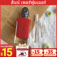 ?ขาย  Sì Passione EDP  2ml/5ml/10ml แท้?น้ำหอมผู้หญิง กลิ่นหอมติดทนนาน