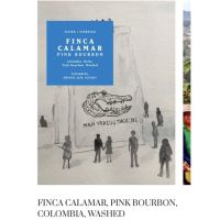 Man VS Machine - finca Calamar, Huila, Colombia - pink bourbon โรงคั่วดังจากเยอรมัน เมล็ดกาแฟ filter specialty coffee