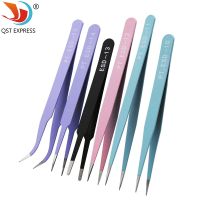 【LZ】⊕₪  6PCs ESD Anti-Static Stainless Steel Tweezers Precision Maintenance Industrial Repair Curved Tool Home Working Model Making Hand